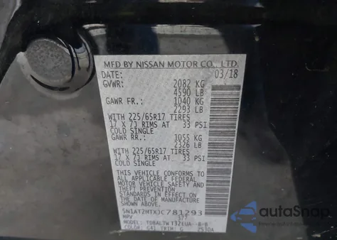 2018 Nissan Rogue Sv из США, поврежденный, VIN 5N1AT2MTXJC781293